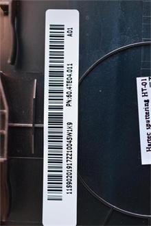 NBC LV Lower Case with TP B590