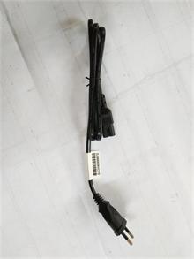 NBC LV LP-55+H03VVH2-F+LS-7 1m cord