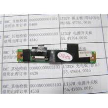 NBC LV LT32P power switch board