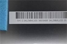 NBC LV LZ9 Lower Case Gray