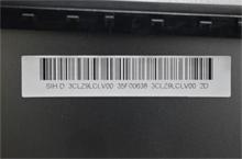 NBC LV LZ9T LCD Cover Gray