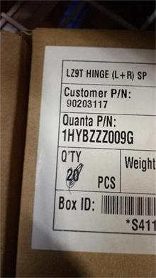 NBC LV LZ9T LCD Hinge L+R