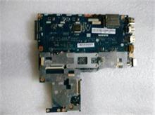 NBC LV MB B50-30 UMA N2830 NFP 1000