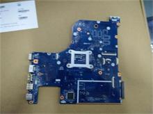 NBC LV MB B70-80 NOK I7 5500U N16V 2G