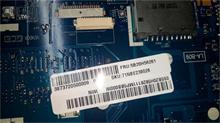 NBC LV MB E50-80 W8P 1G 5200 G DOC