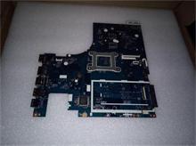 NBC LV MB G50-45 W8P EXO1G A8-6410 1000