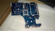 NBC LV MB G50-70 I3-4030U 2G 1000M