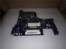 NBC LV MB G70-80 NOK 3205U UMA