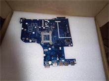 NBC LV MB L Z70-80 NOK UMA I3-5005