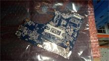 NBC LV MB ST7 W8P UMA 4200
