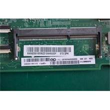 NBC LV MB U330P W8S UMA 4210