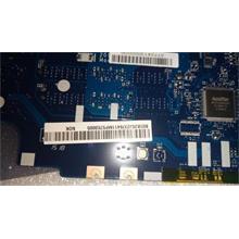 NBC LV MB Z41-70 NOK I5-5200 4G MEBKL