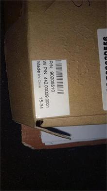 NBC LV MIIX2 11 SIM Card Door Non-3G
