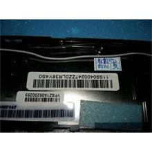 NBC LV MIIX2 LCD Module 3G