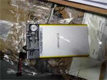 NBC LV MIIX3-830 Battery