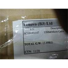 NBC LV MIIX3-830 USB Micro Cable