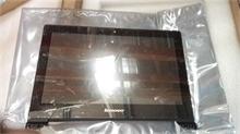 NBC LV N20P LCD Module