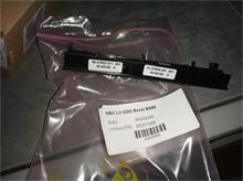 NBC LV ODD Bezel B590
