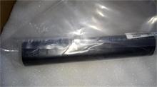 NBC LV ODD Bezel BD Y580