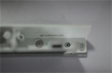 NBC LV ODD Bezel White Z500