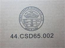 NBC LV ODD SBD11 Rambo6 HLDS