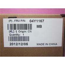 NBC LV Planar HM77 W8P