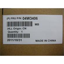 NBC LV PLN - 16GB no-DRM China