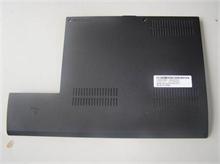 NBC LV RAM Door B580