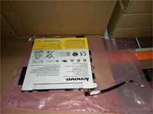 NBC LV RhythmSYL13S2P217.4V36Wh2cellbty