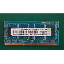 NBC LV RMT3170EB68E9W-1600 4GB DDR3 1600