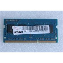 NBC LV RMT3170ME68F9F-1600 4GB DDR3L1600