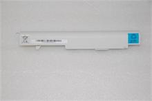 NBC LV S10-II 3Cell 2.6Ah White Battery
