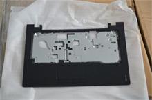 NBC LV S210T Upper Case Silver