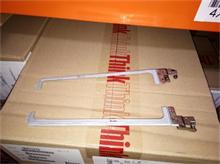 NBC LV S400T LCD Hinge L+R