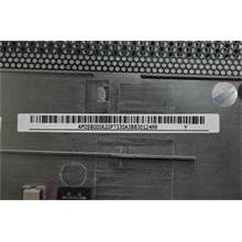 NBC LV S400T Lower Case Silver