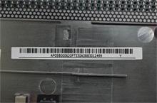 NBC LV S400T Lower Case Silver