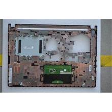 NBC LV S400T Upper Case TS