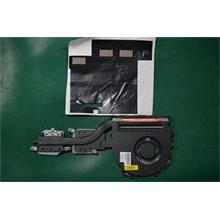 NBC LV S41-35 Thermal Module w/Fan DIS