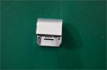 NBC LV S410 LCD Hinge Cover Right Silver
