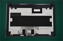 NBC LV S410P Back Cover W/0.3M Camera