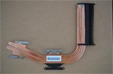 NBC LV S500T Thermal Module DIS