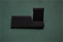 NBC LV S510PT Hinge Cover L