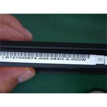 NBC LV SanyLeo10.8V/14.4V4.4Ah(MultiBTY)