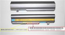 NBC LV Sanyo GC020009000