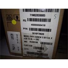 NBC LV Screw 2.5D 5.0L K4.6D ZK NL + CR3