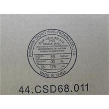 NBC LV SEC 140"HD