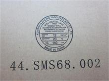 NBC LV SEC 15.6HD+ AG