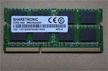 NBC LV Sha SM322NQ08IAF DDR3 1600 4GB