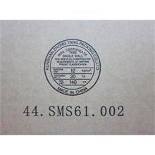 NBC LV Simplo Naginata 4cell 42Wh