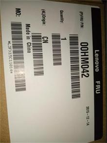 NBC LV Smart card,Cable